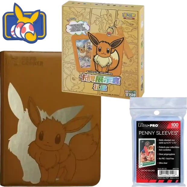 Oster Bundle - Eevee Klein