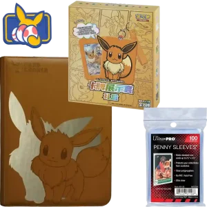 Oster Bundle - Eevee Klein