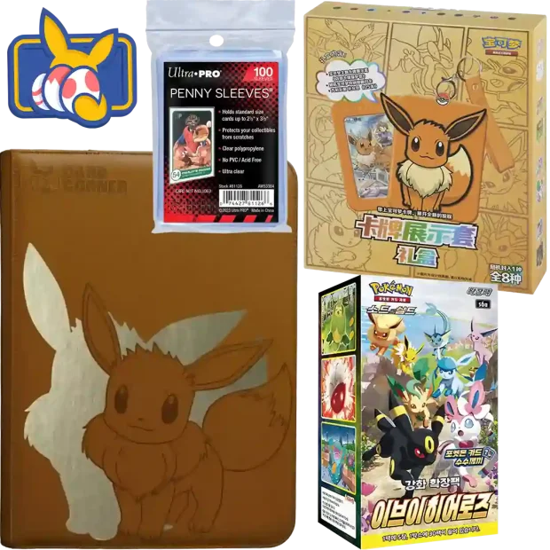 Oster Bundle - Eevee Groß