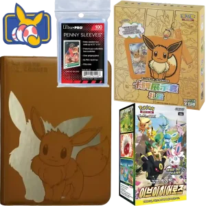 Oster Bundle - Eevee Groß