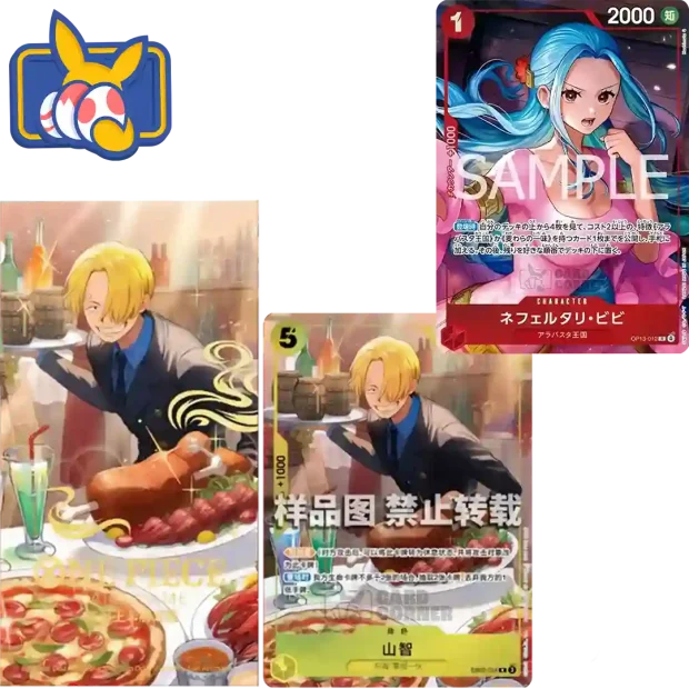 Oster Bundle - One Piece Promos