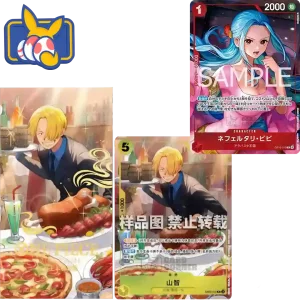 Oster Bundle - One Piece Promos