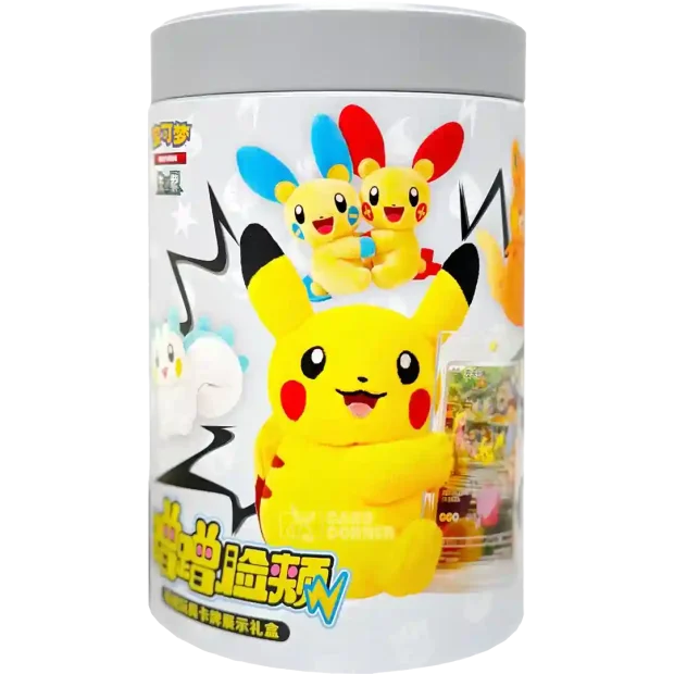 Pokemon Nuzzle Cheeks Plush Toy Box (Chinesisch)