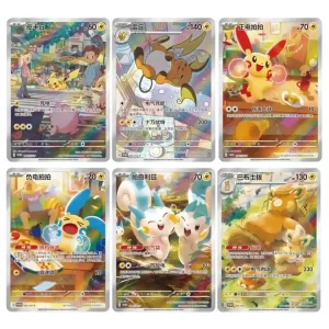 Pokemon Nuzzle Cheeks Plush Toy Box (Chinesisch)