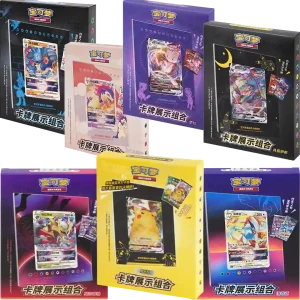 Pokemon Card Holder Set (Chinesisch)