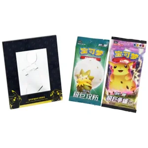 Pokemon Card Holder Set (Chinesisch)