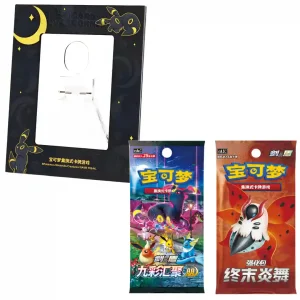 Pokemon Card Holder Set (Chinesisch)