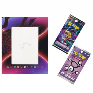 Pokemon Card Holder Set Giratina (Chinesisch)