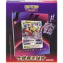 Pokemon Card Holder Set Giratina (Chinesisch)