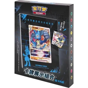 Pokemon Card Holder Set Lucario (Chinesisch)