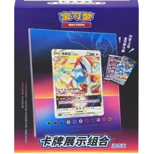 Pokemon Card Holder Set Lugia Chinesisch)