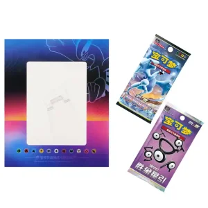 Pokemon Card Holder Set Lugia Chinesisch)