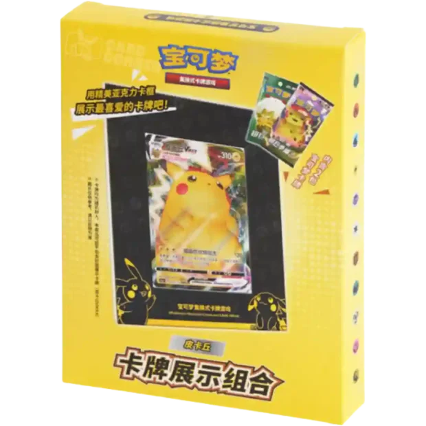 Pokemon Card Holder Set Pikachu (Chinesisch)