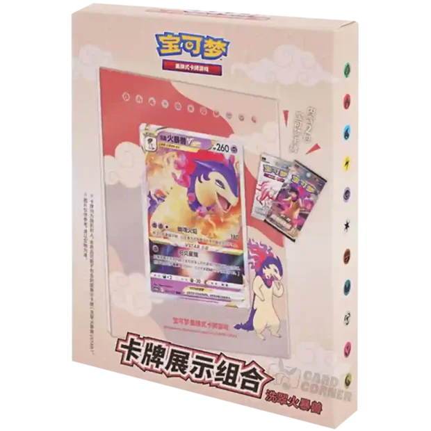 Pokemon Card Holder Set Typholosion (Chinesisch)