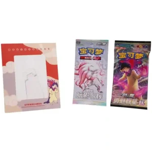 Pokemon Card Holder Set Typholosion (Chinesisch)