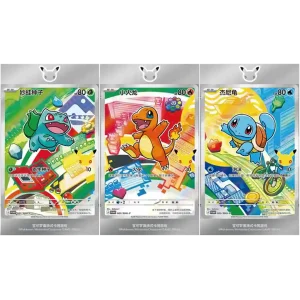 Pokemon 30th Anniversary First Partner Card Set Vol. 1 (Chinesisch)