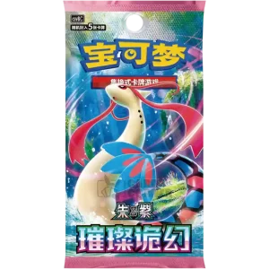 Pokemon 30th Anniversary First Partner Card Set Vol. 1 (Chinesisch)