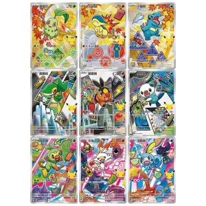 Pokemon 30th Anniversary First Partner Card Set Vol. 2 (Chinesisch)