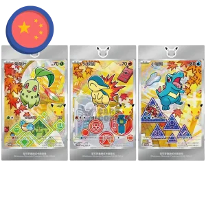 Pokemon 30th Anniversary First Partner Card Set Vol. 2 (Chinesisch)