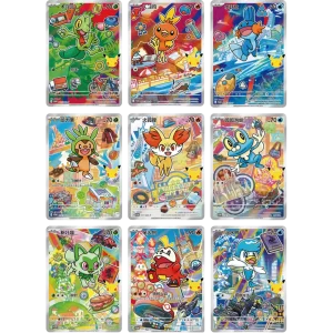Pokemon 30th Anniversary First Partner Card Set Vol 3. (Chinesisch)