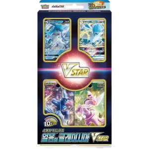 Pokemon Special Card Set Glaceon VSTAR (Koreanisch)