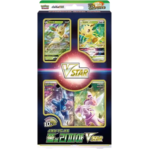 Pokemon Special Card Set Leafeon VSTAR (Koreanisch)