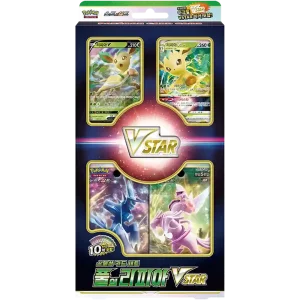 Pokemon Special Card Set Leafeon VSTAR (Koreanisch)