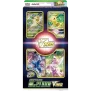 Pokemon Special Card Set Leafeon VSTAR (Koreanisch)