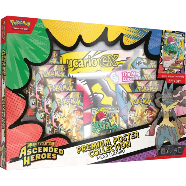 Pokemon Ascended Heroes - Premium Poster Collection Zufällige Auswahl