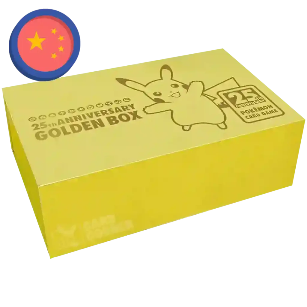 Pokemon 25th Anniversary Gold Box Collection (Chinesisch)
