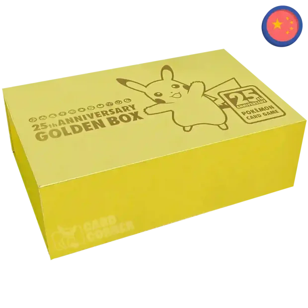 Pokemon 25th Anniversary Gold Box Collection (Chinesisch)