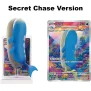 Pokemon Dream Painting Water Figure Set (Chinesisch)