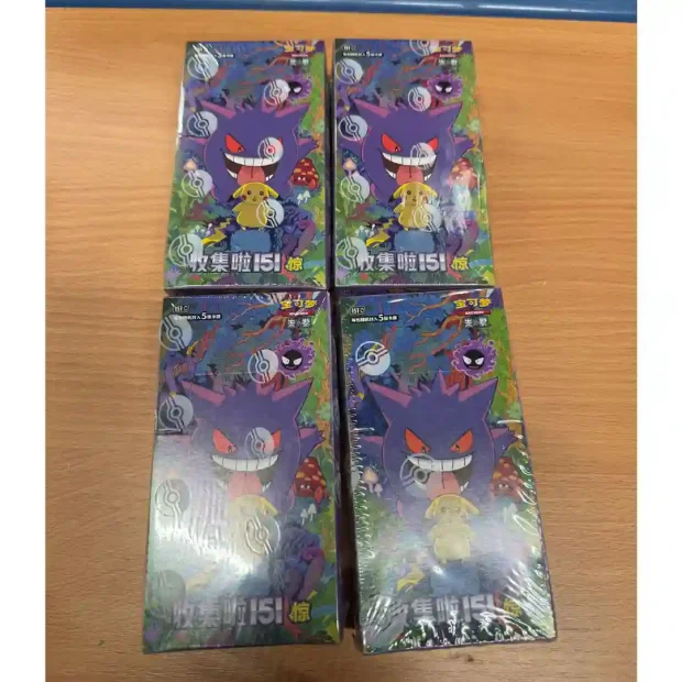 B-Ware Pokemon Collect 151 Surprise Slim Display (CN)