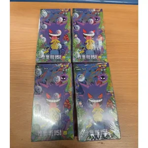 B-Ware Pokemon Collect 151 Surprise Slim Display (CN)