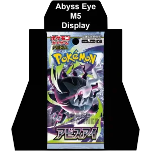 Pokemon Abyss Eye (M5) Display