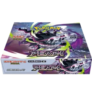 Pokemon Abyss Eye (M5) Display