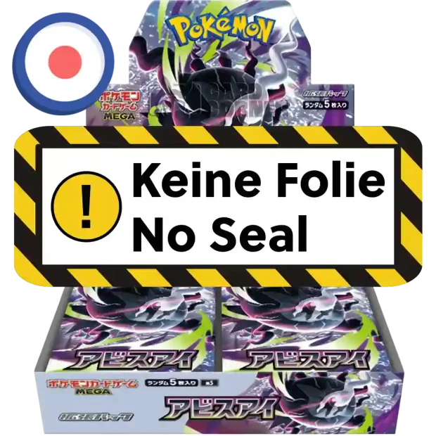 Pokemon Abyss Eye (M5) Display OHNE FOLIE