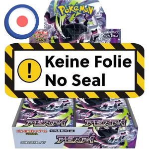 Pokemon Abyss Eye (M5) Display OHNE FOLIE