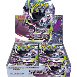 Pokemon Abyss Eye (M5) Display Sealed