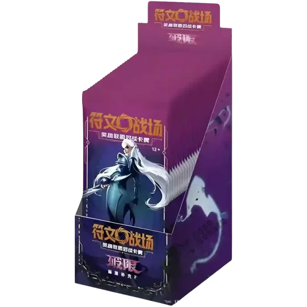 Riftbound Unleashed (Chinesisch)