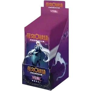 Riftbound Unleashed (Chinesisch)