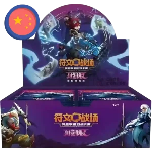 Riftbound Unleashed (Chinesisch) Jumbo Display
