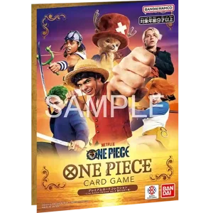 One Piece Premium Card Collection Live Action Vol. 2 Straw Hat Crew (JP)