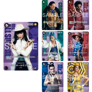 One Piece Premium Card Collection Live Action Vol. 2 Baroque Works (JP)
