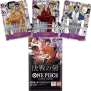 One Piece OP16 Display (Englisch)