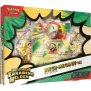 Pokemon Erhabene Helden Mega EX Kollektion (Deutsch)