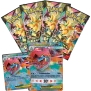 Pokemon Erhabene Helden Mega EX Kollektion (Deutsch) ZUFÄLLIG