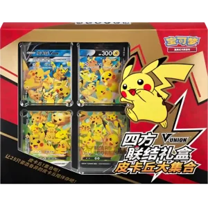 Pokemon Pikachu V-Union Card Frame Collection (Chinesisch)