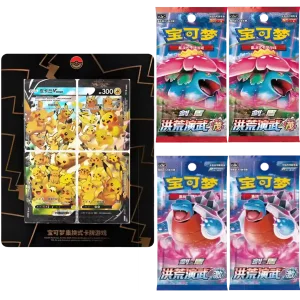 Pokemon Pikachu V-Union Card Frame Collection (Chinesisch)