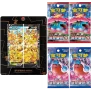 Pokemon Pikachu V-Union Card Frame Collection (Chinesisch)